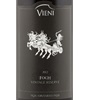 Tsantali Retsina 2014